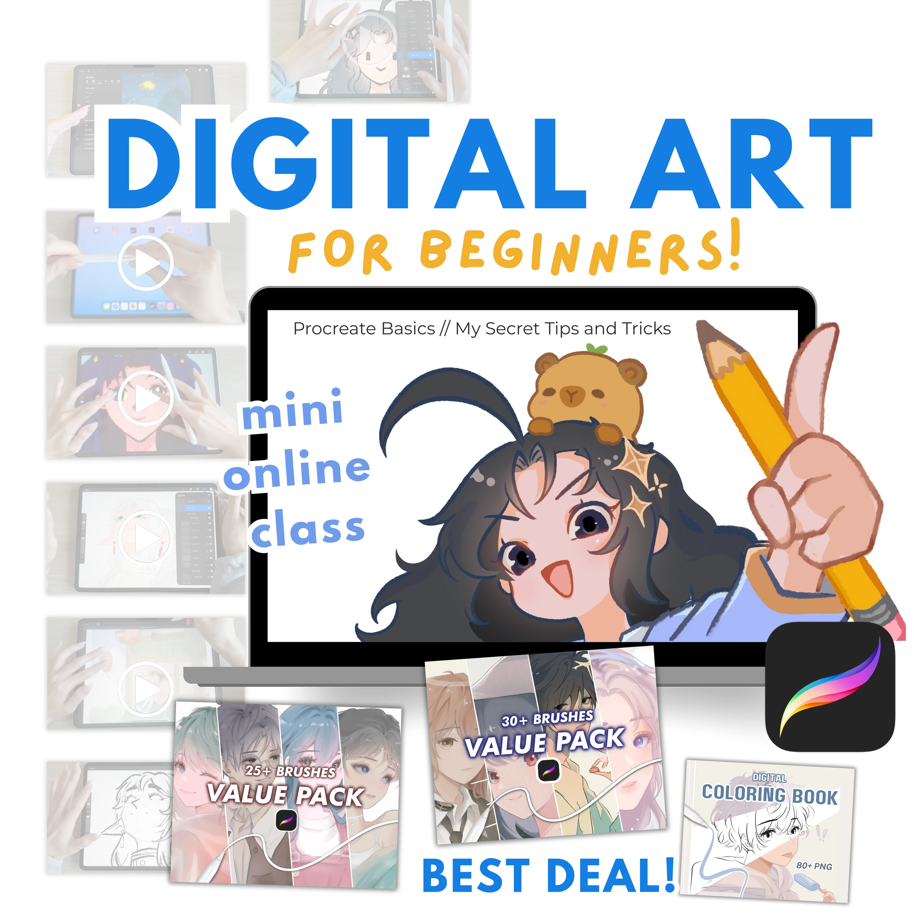 Thumbnail 1